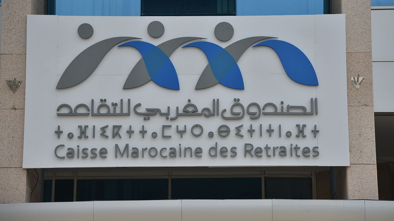 La Caisse marocaine des retraites lance son nouveau portail électronique
